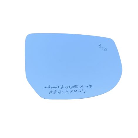 84159978 Outside Mirror Glass RH DX1 UFT UVH Arabic Warning 2014-17 Cadillac XTS