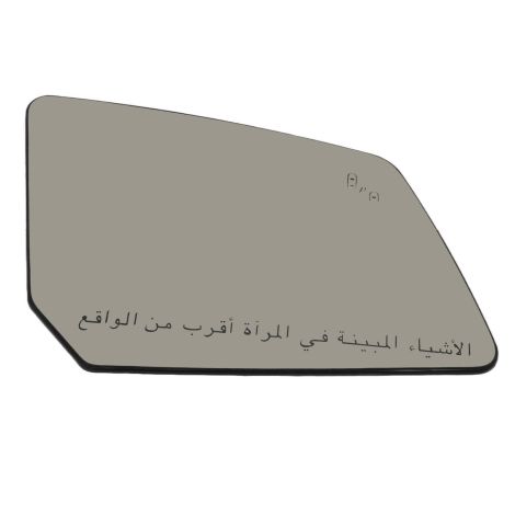 22825439 Outside Rearview Mirror Glass RH Arabic Text 2013-17 Acadia Traverse