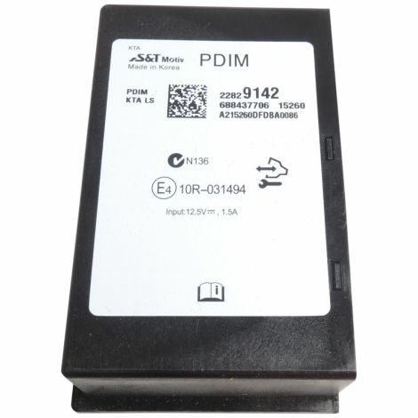 Multi-Media Player Interface Module PDIM Cruze Regal Equinox Terrain 22829142