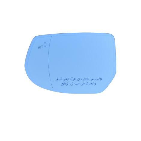 23216355 Outside Mirror Glass LH DX1 UFT UVH Arabic Warning 2014-17 Cadillac XTS